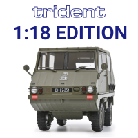 tm_cat_1zu18_edition_trident